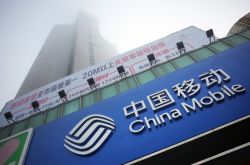 (4分钟教程)太原市工厂招聘信息_哔哩哔哩-3